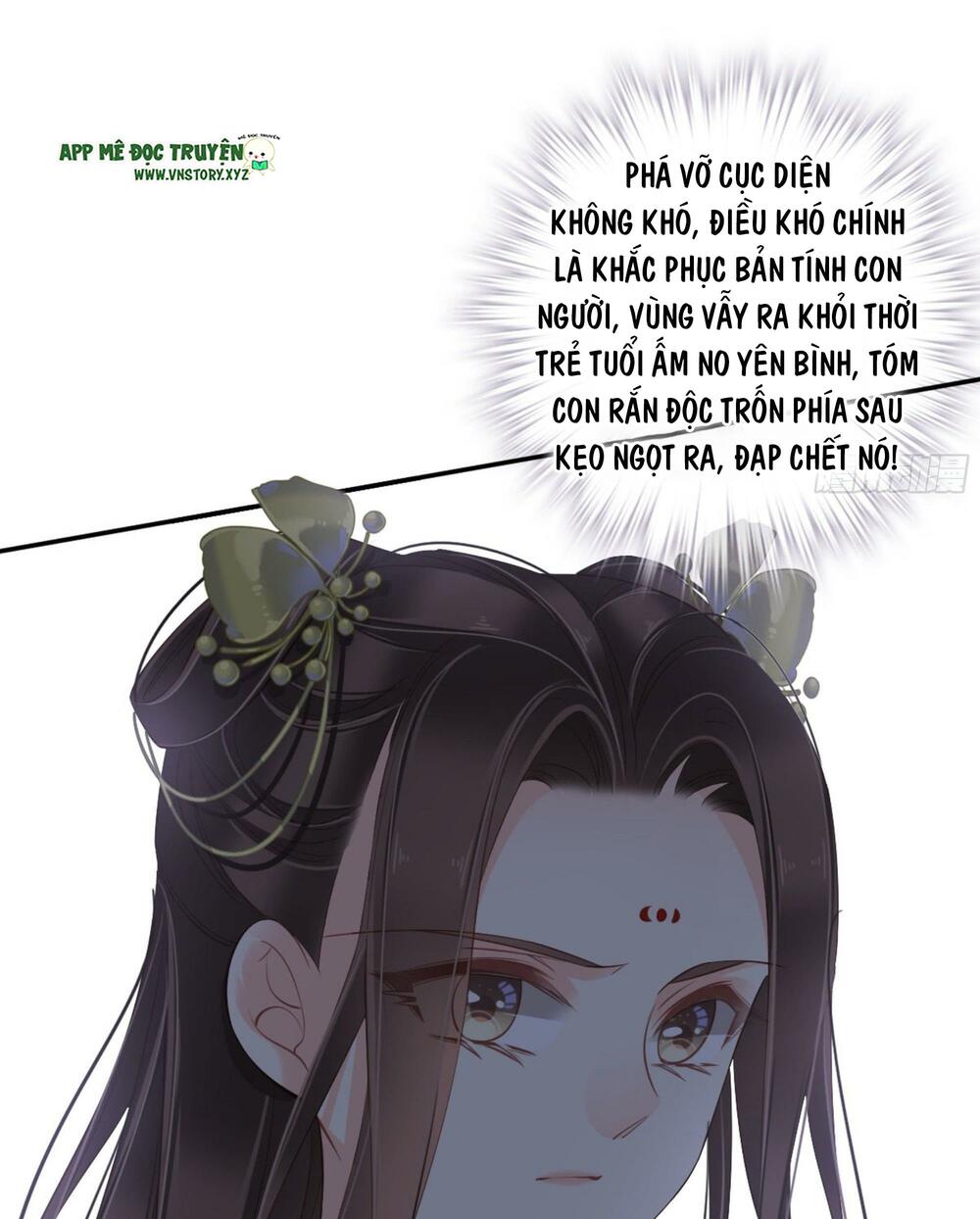 Hoàng Hậu Ương Bướng: Chapter 278