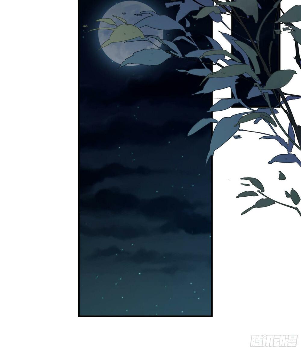 Hoàng Hậu Ương Bướng: Chapter 278