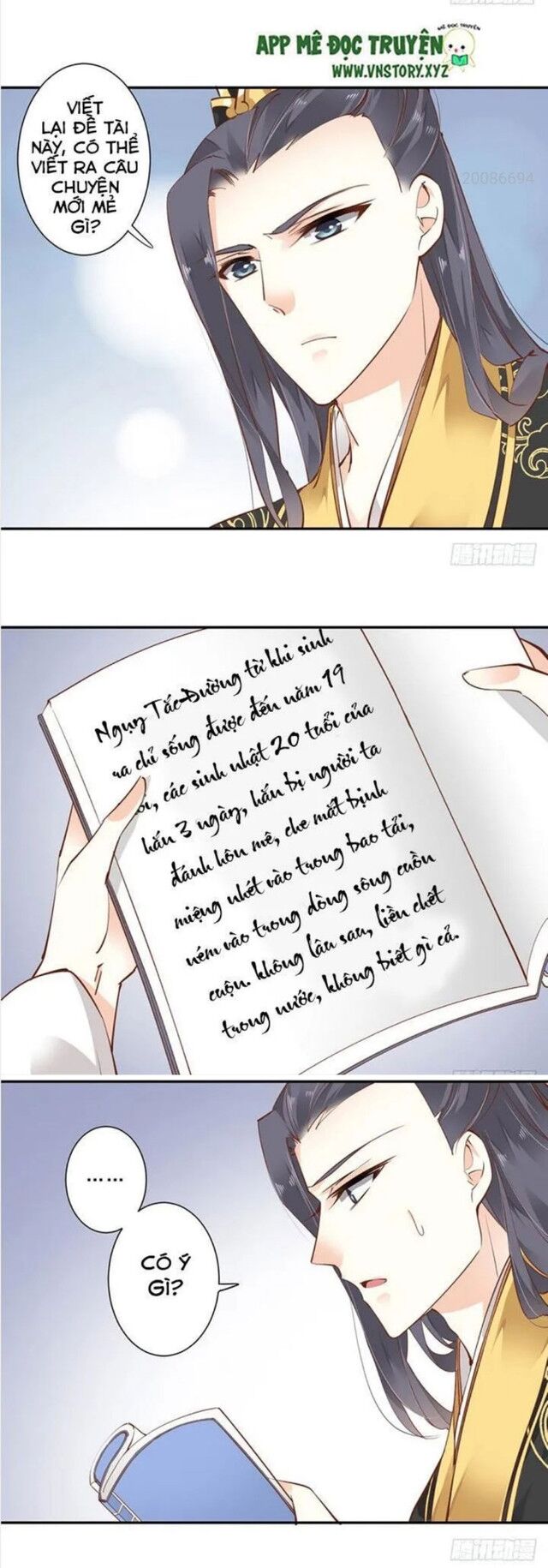 Hoàng Hậu Ương Bướng: Chapter 28
