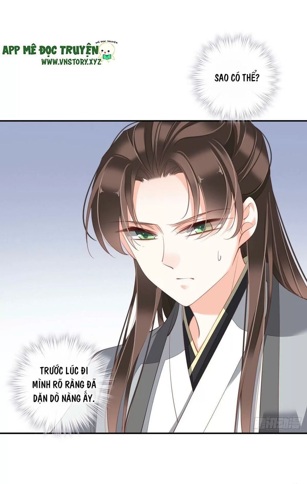 Hoàng Hậu Ương Bướng: Chapter 282