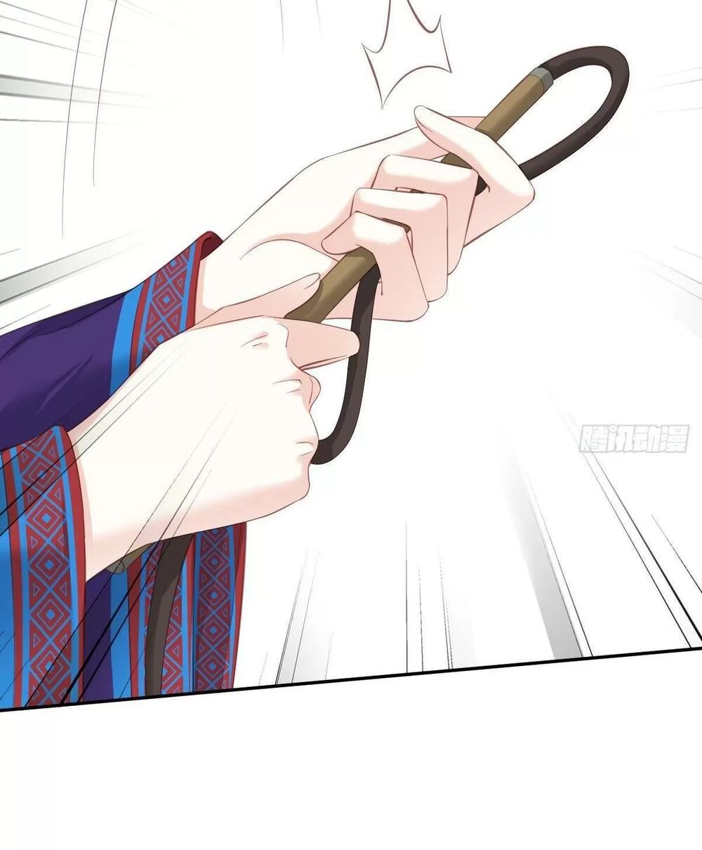 Hoàng Hậu Ương Bướng: Chapter 282
