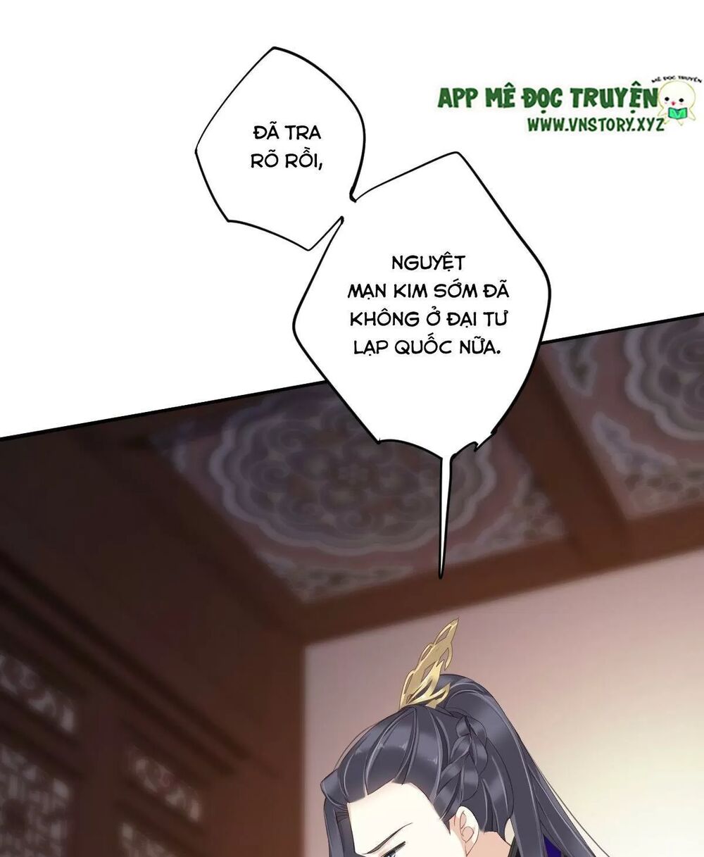 Hoàng Hậu Ương Bướng: Chapter 282