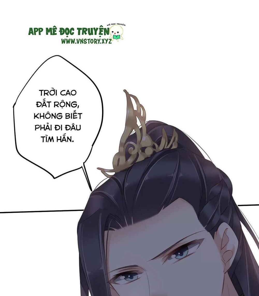 Hoàng Hậu Ương Bướng: Chapter 282