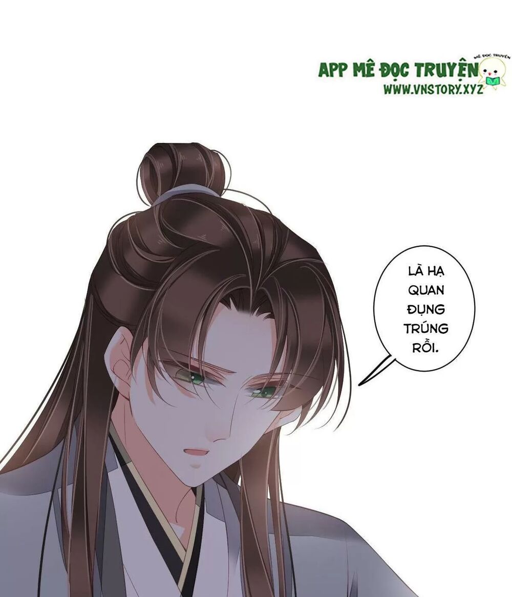 Hoàng Hậu Ương Bướng: Chapter 282