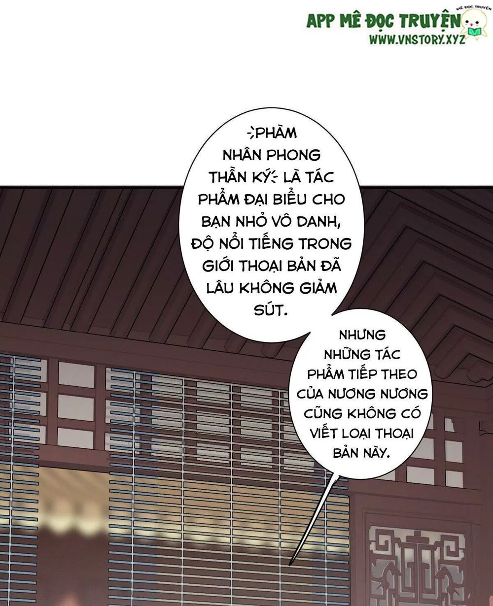 Hoàng Hậu Ương Bướng: Chapter 284