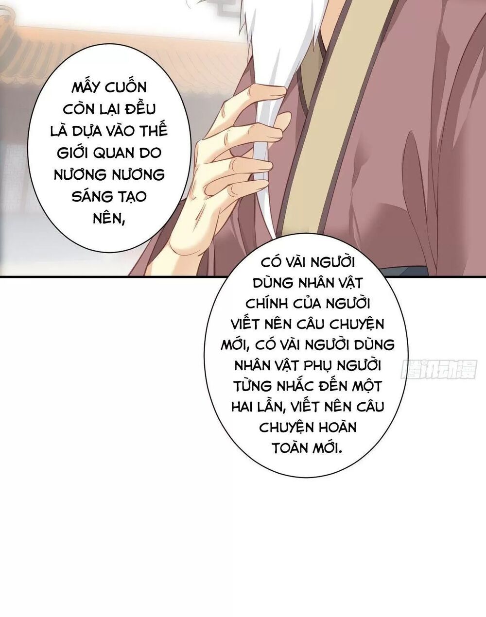 Hoàng Hậu Ương Bướng: Chapter 284