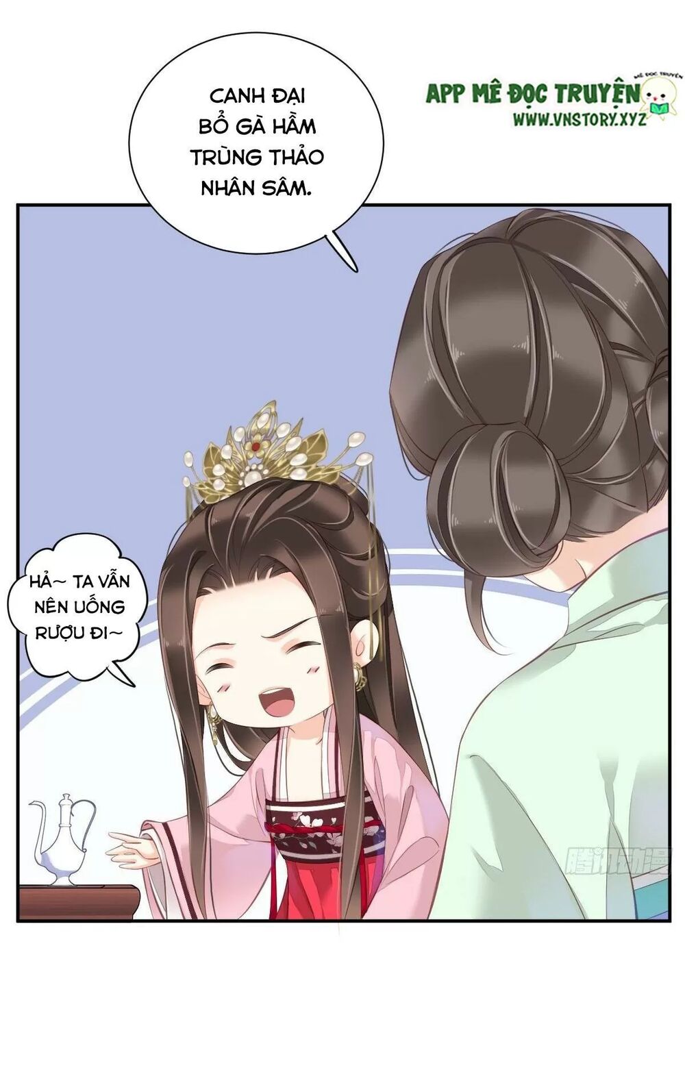 Hoàng Hậu Ương Bướng: Chapter 284