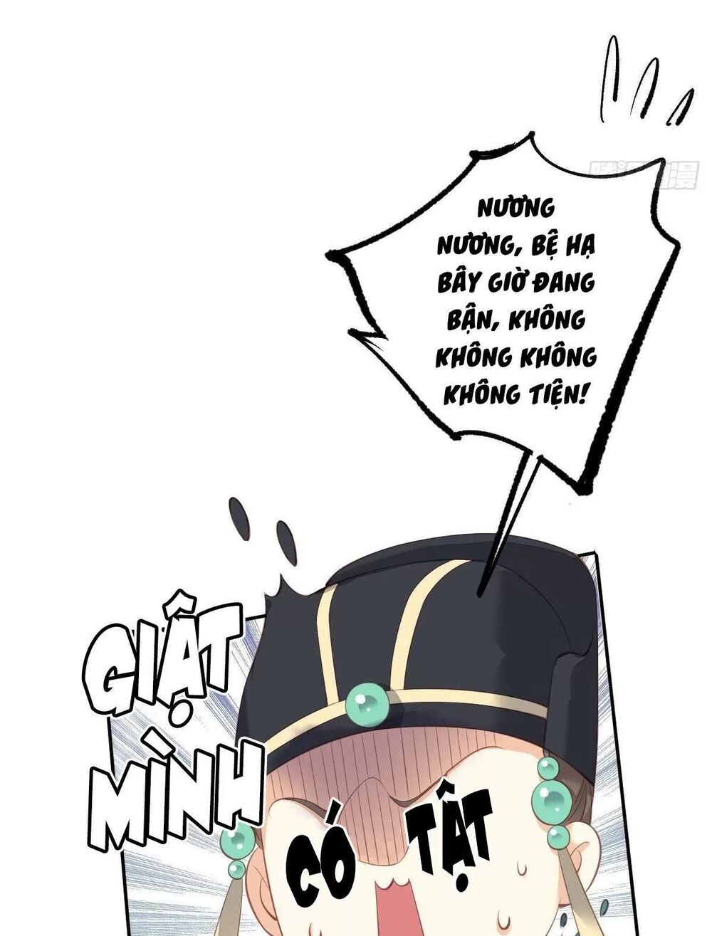 Hoàng Hậu Ương Bướng: Chapter 286