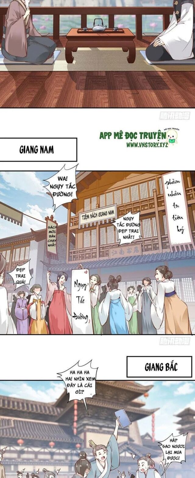 Hoàng Hậu Ương Bướng: Chapter 29