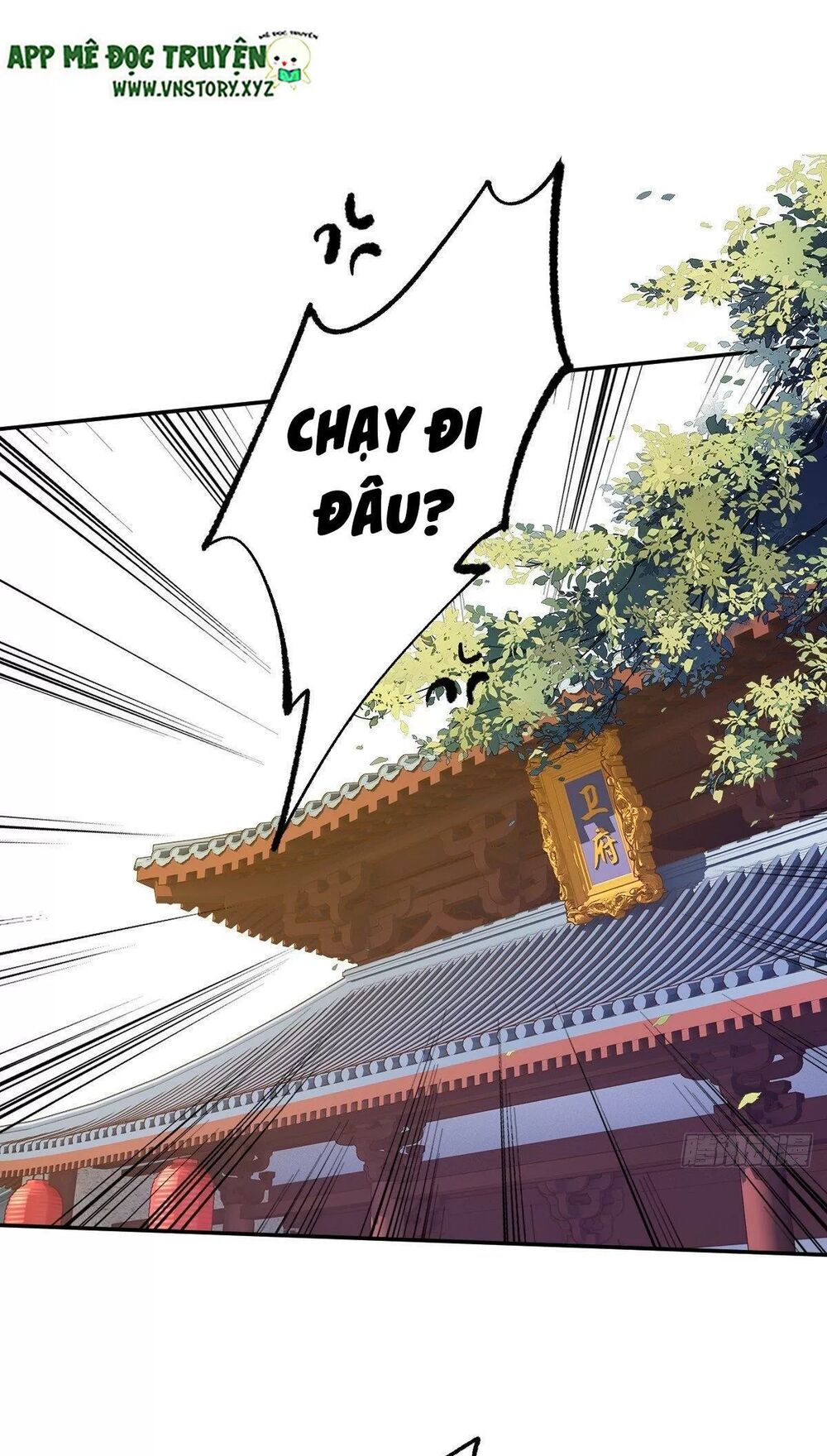 Hoàng Hậu Ương Bướng: Chapter 290