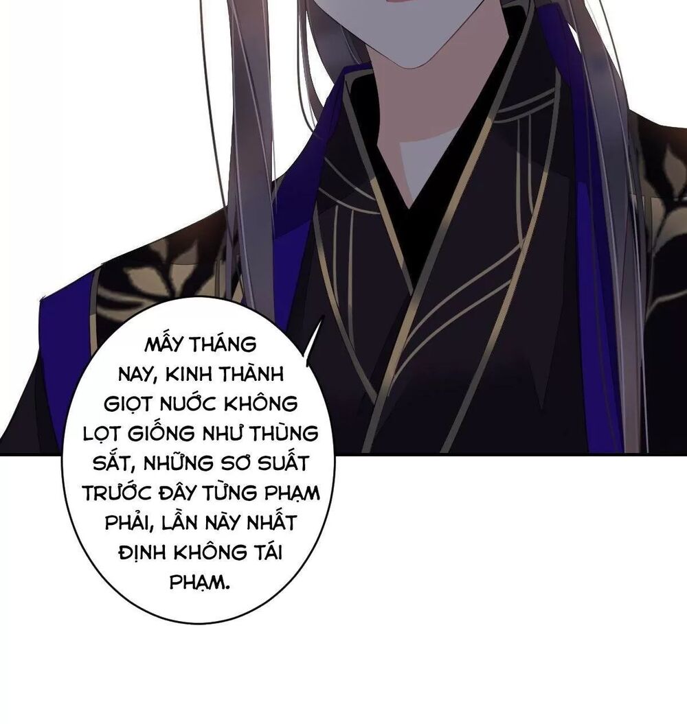 Hoàng Hậu Ương Bướng: Chapter 291