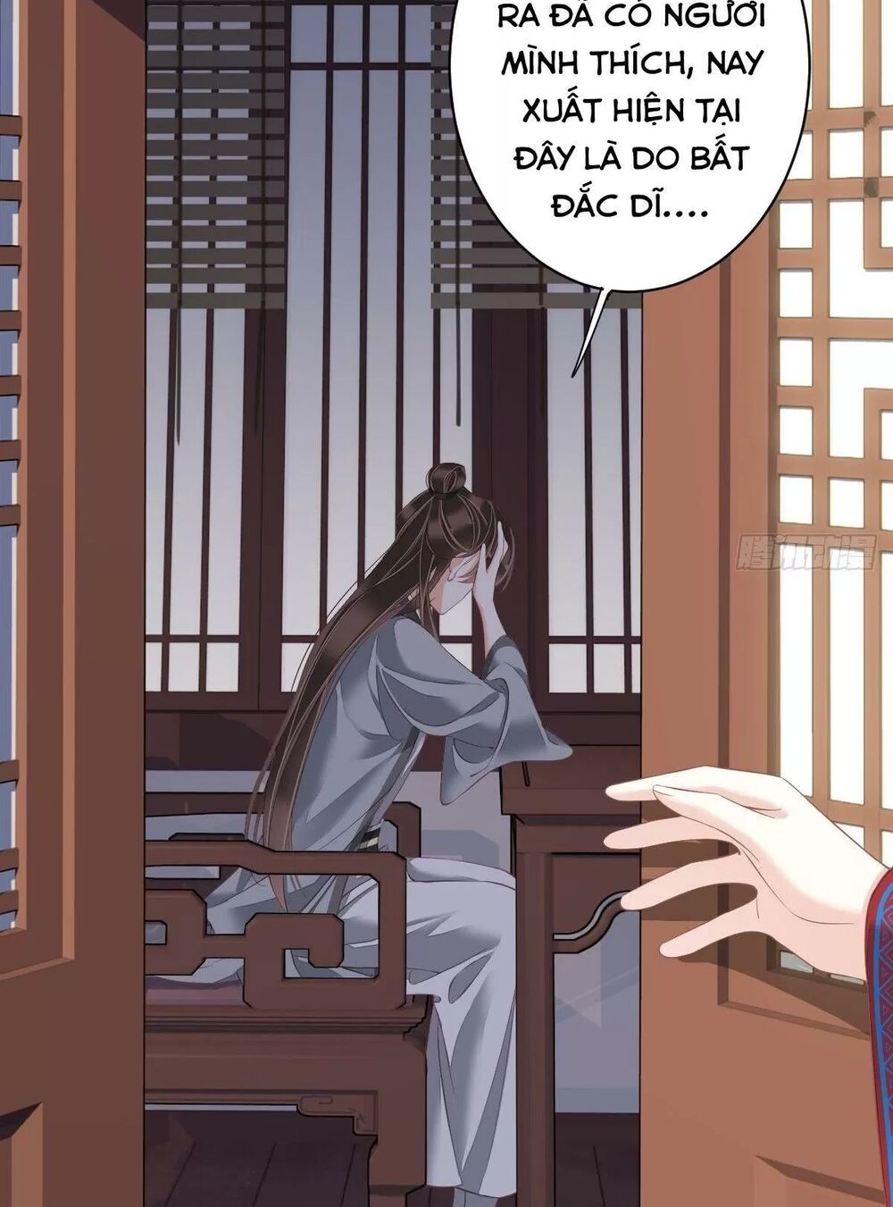 Hoàng Hậu Ương Bướng: Chapter 291