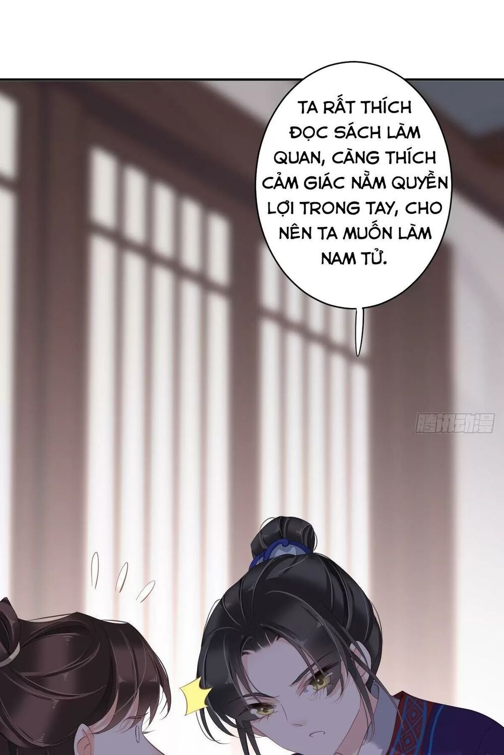Hoàng Hậu Ương Bướng: Chapter 292