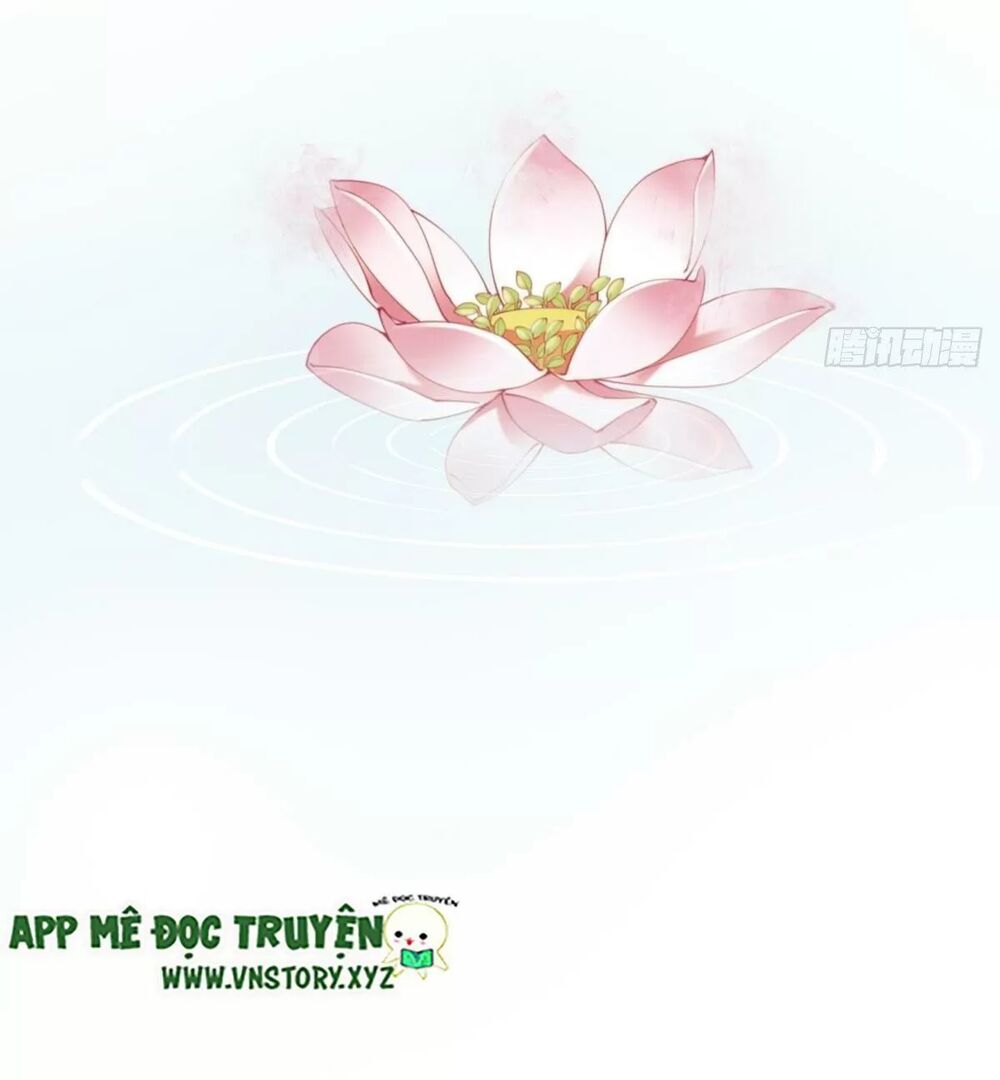 Hoàng Hậu Ương Bướng: Chapter 292