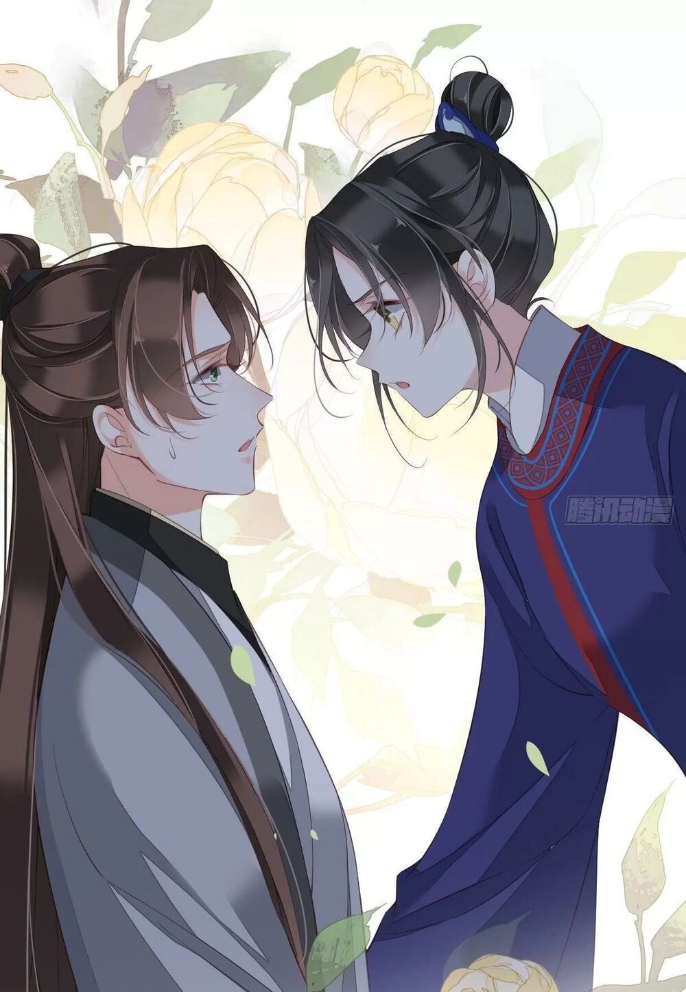 Hoàng Hậu Ương Bướng: Chapter 292