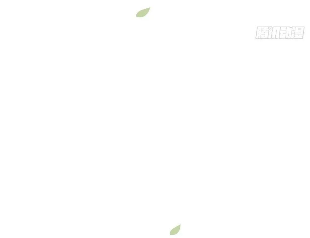Hoàng Hậu Ương Bướng: Chapter 292