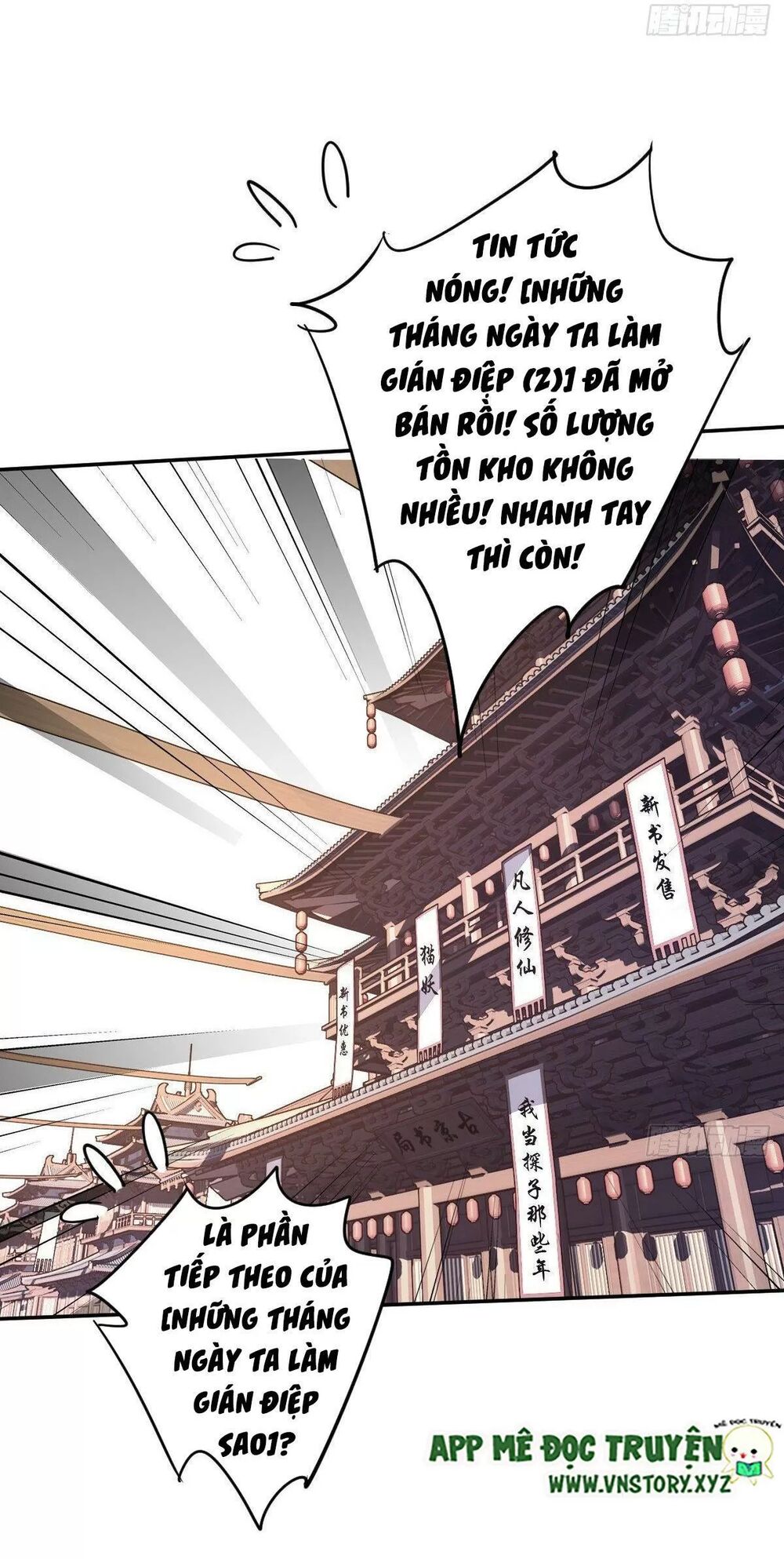 Hoàng Hậu Ương Bướng: Chapter 292