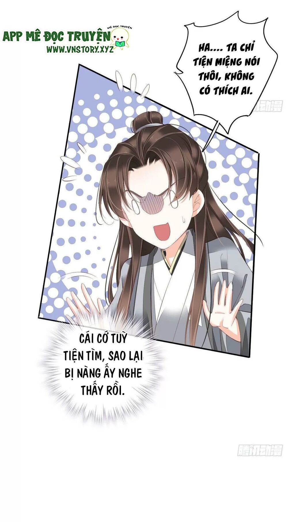 Hoàng Hậu Ương Bướng: Chapter 292