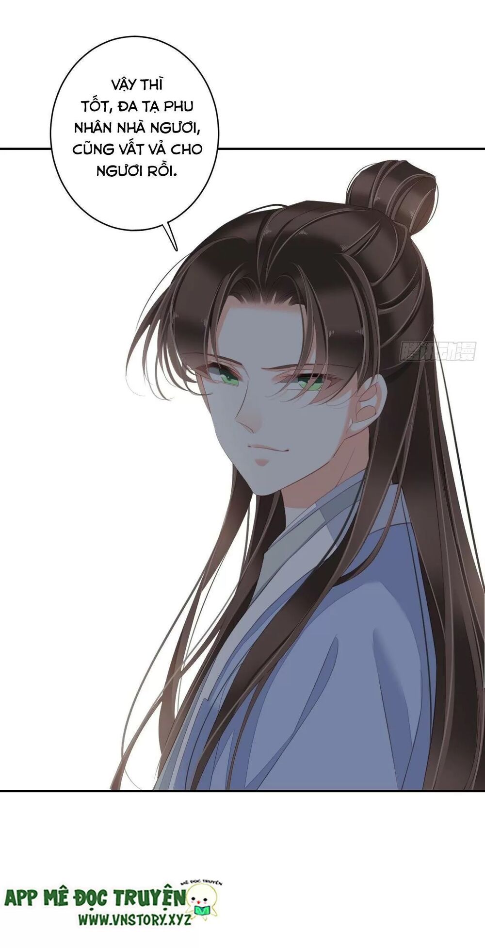Hoàng Hậu Ương Bướng: Chapter 293