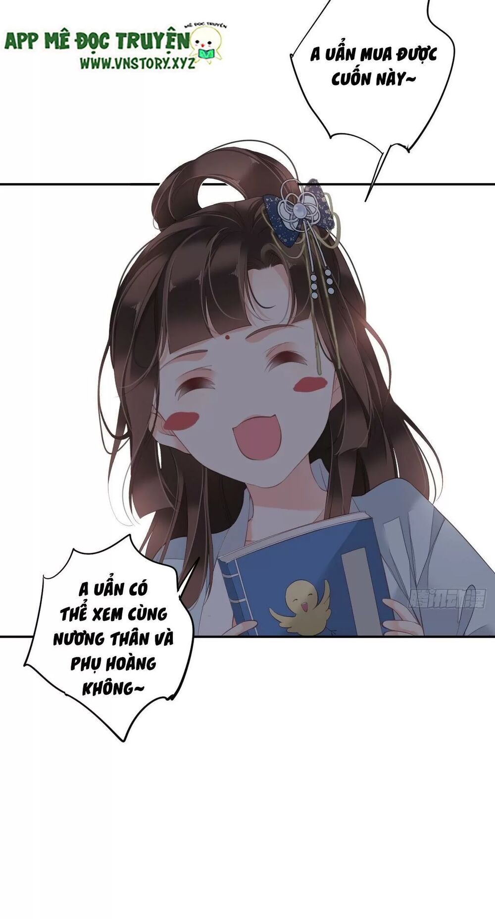 Hoàng Hậu Ương Bướng: Chapter 293