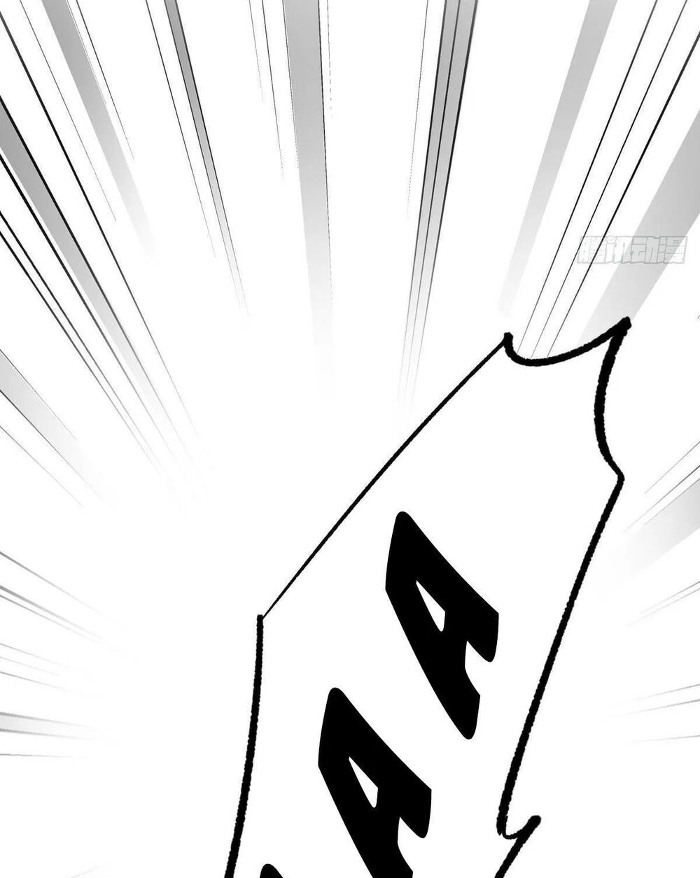 Hoàng Hậu Ương Bướng: Chapter 294