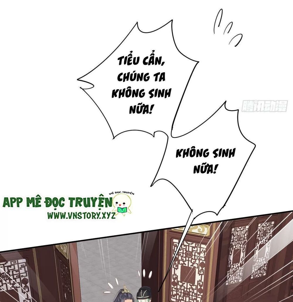 Hoàng Hậu Ương Bướng: Chapter 294