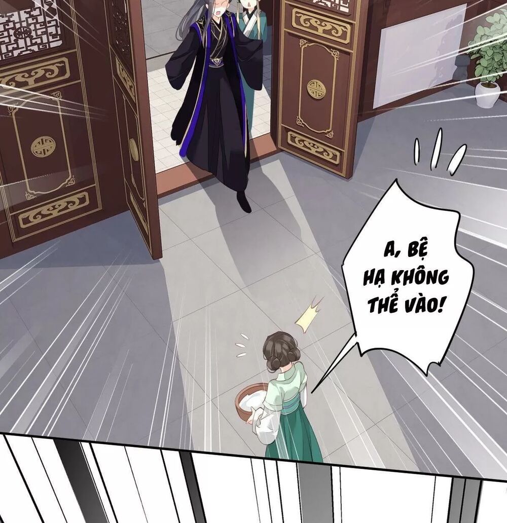 Hoàng Hậu Ương Bướng: Chapter 294