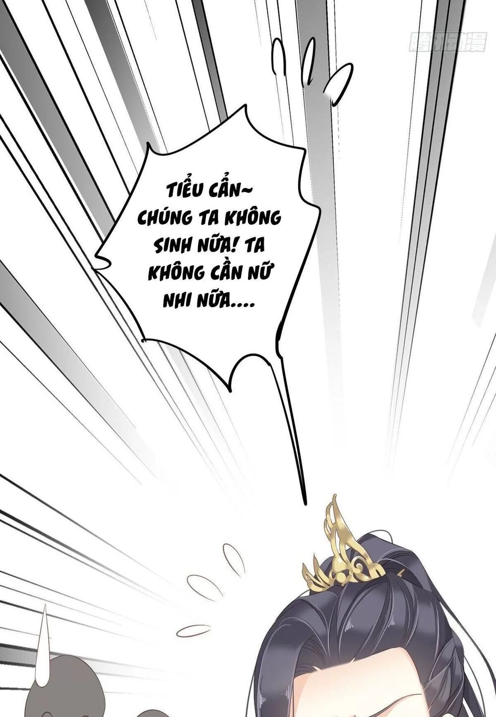 Hoàng Hậu Ương Bướng: Chapter 294