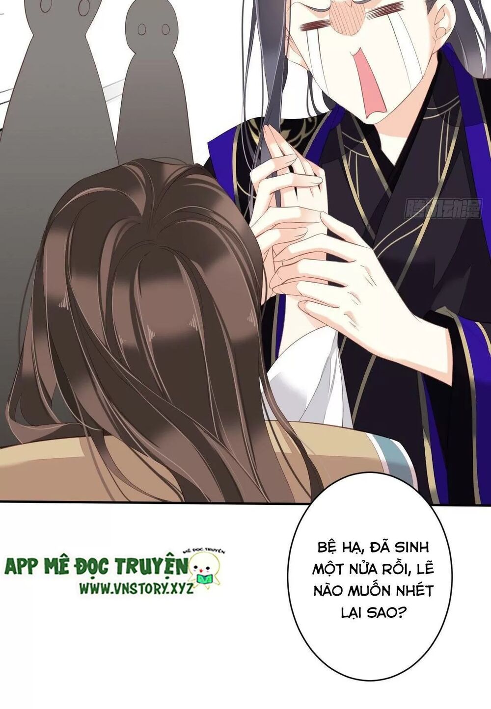 Hoàng Hậu Ương Bướng: Chapter 294