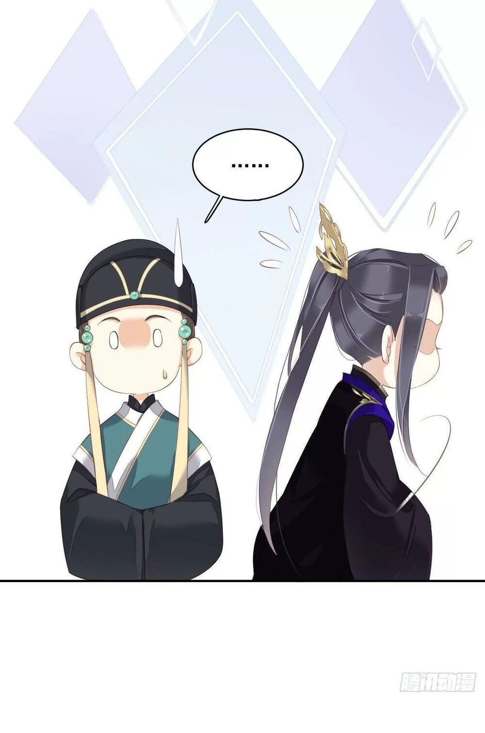 Hoàng Hậu Ương Bướng: Chapter 294