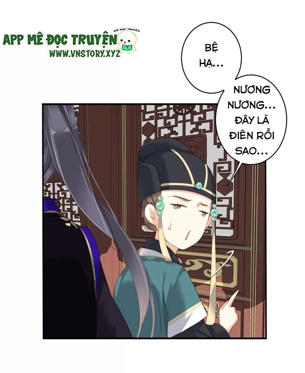 Hoàng Hậu Ương Bướng: Chapter 294