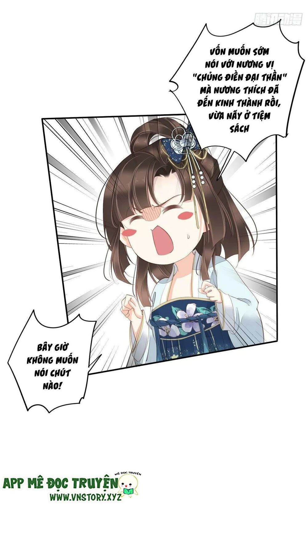 Hoàng Hậu Ương Bướng: Chapter 295