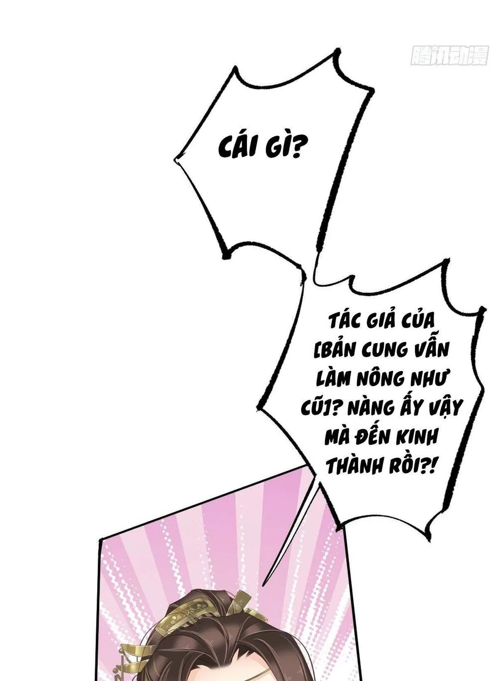 Hoàng Hậu Ương Bướng: Chapter 295