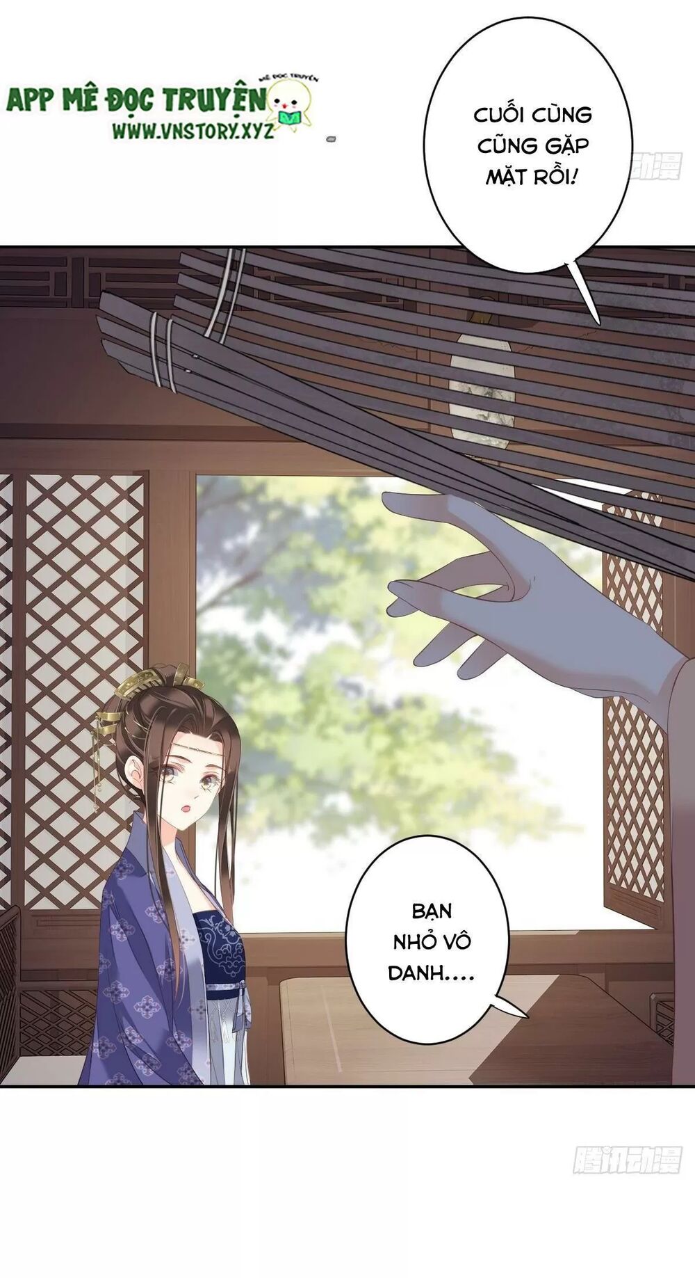 Hoàng Hậu Ương Bướng: Chapter 295