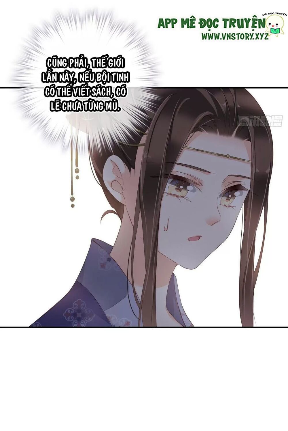 Hoàng Hậu Ương Bướng: Chapter 295