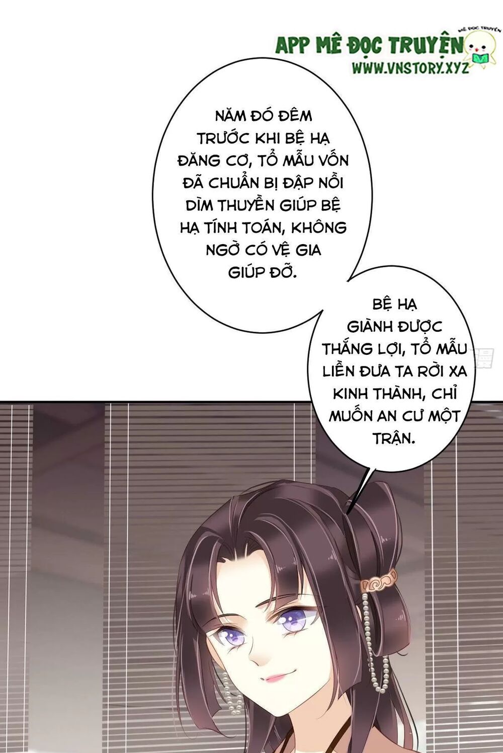 Hoàng Hậu Ương Bướng: Chapter 295
