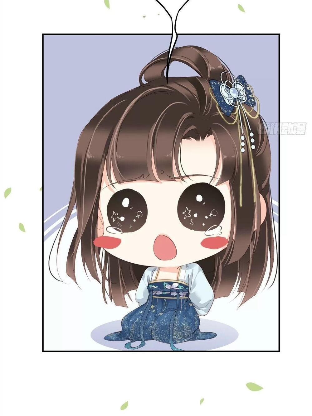 Hoàng Hậu Ương Bướng: Chapter 295