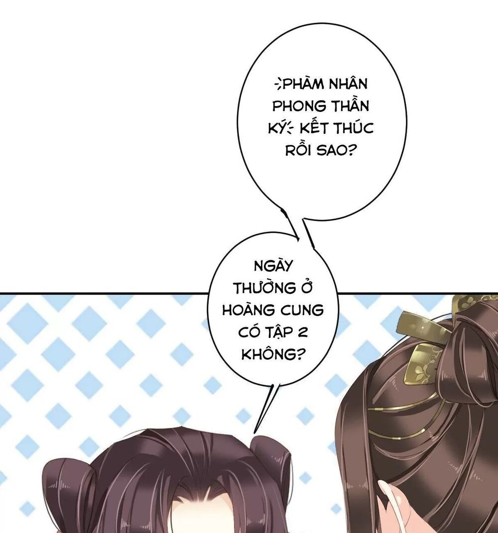 Hoàng Hậu Ương Bướng: Chapter 295