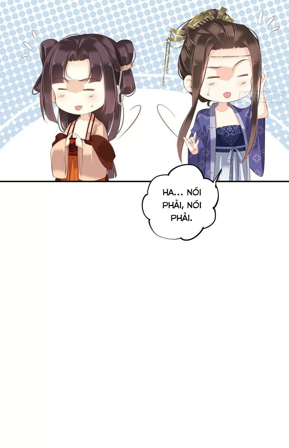 Hoàng Hậu Ương Bướng: Chapter 295
