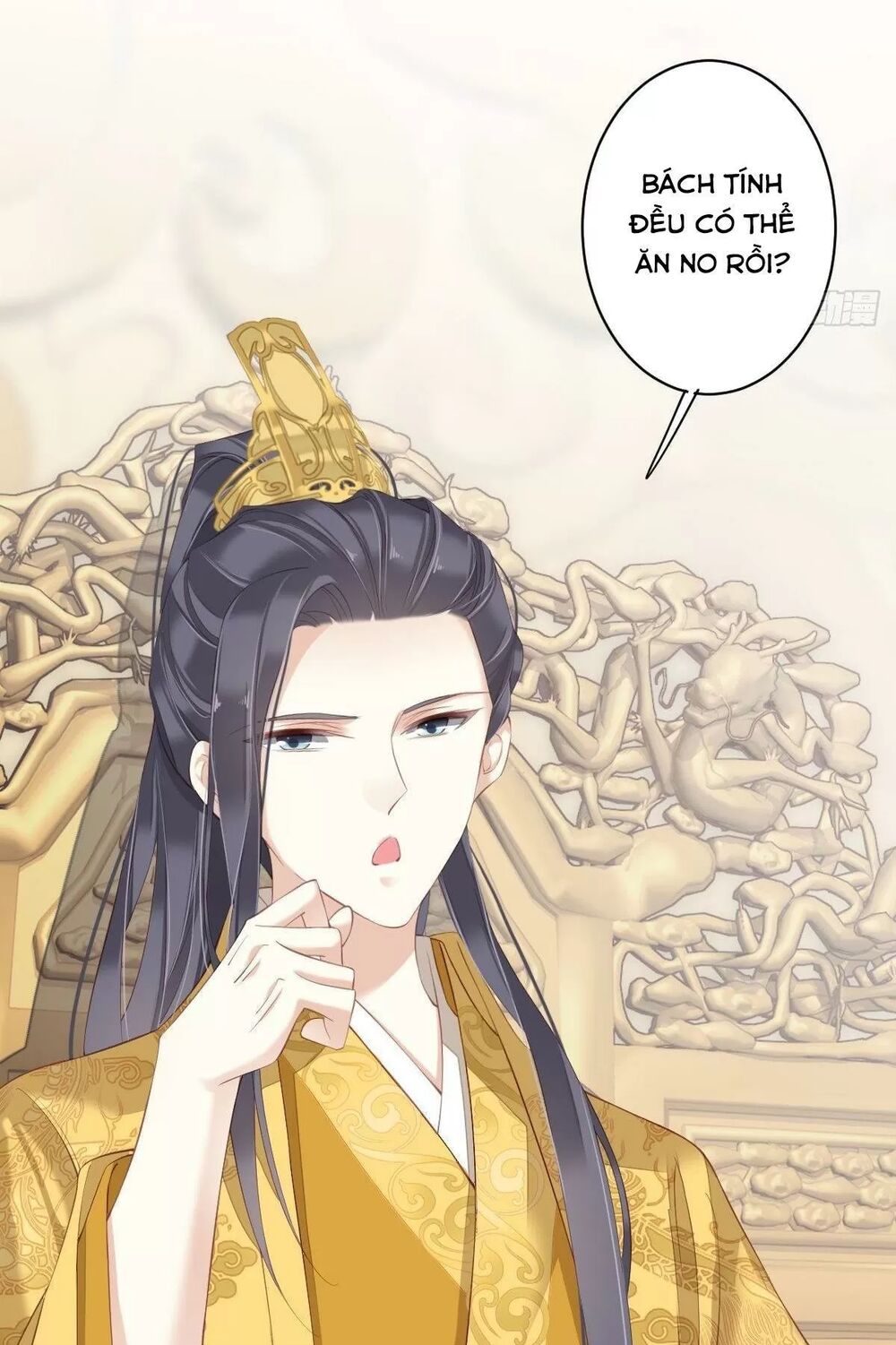 Hoàng Hậu Ương Bướng: Chapter 295