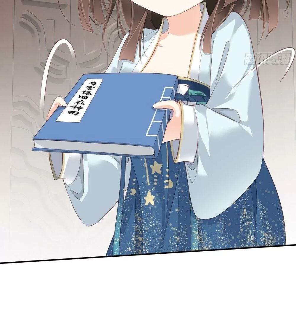 Hoàng Hậu Ương Bướng: Chapter 295