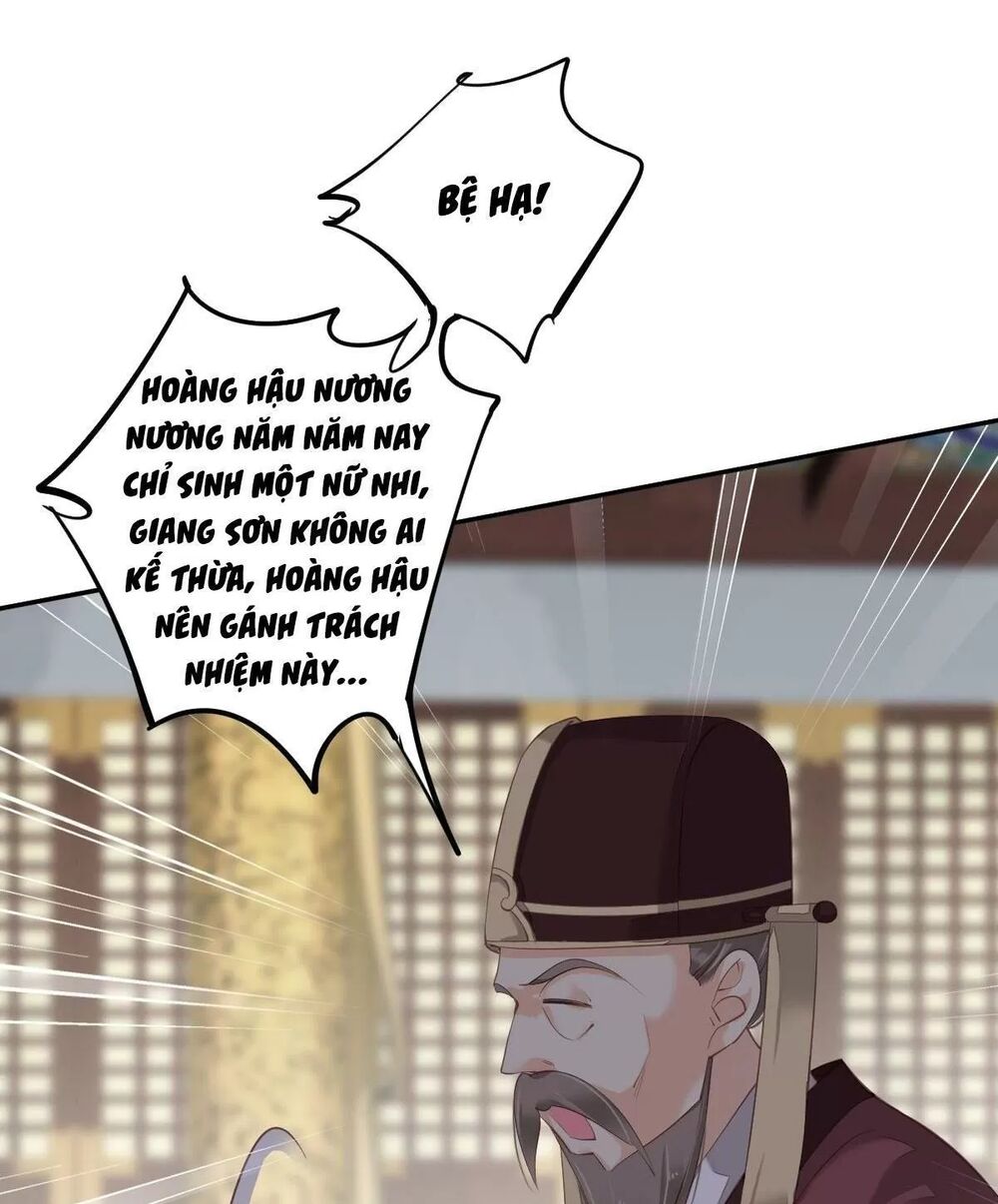 Hoàng Hậu Ương Bướng: Chapter 296