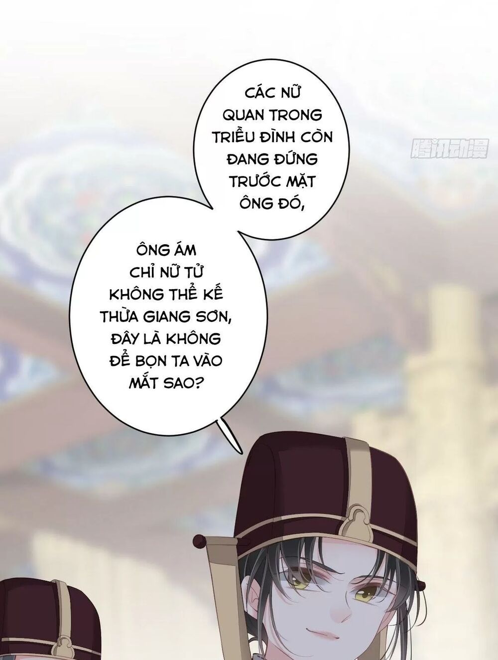 Hoàng Hậu Ương Bướng: Chapter 296