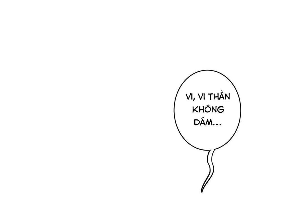 Hoàng Hậu Ương Bướng: Chapter 296