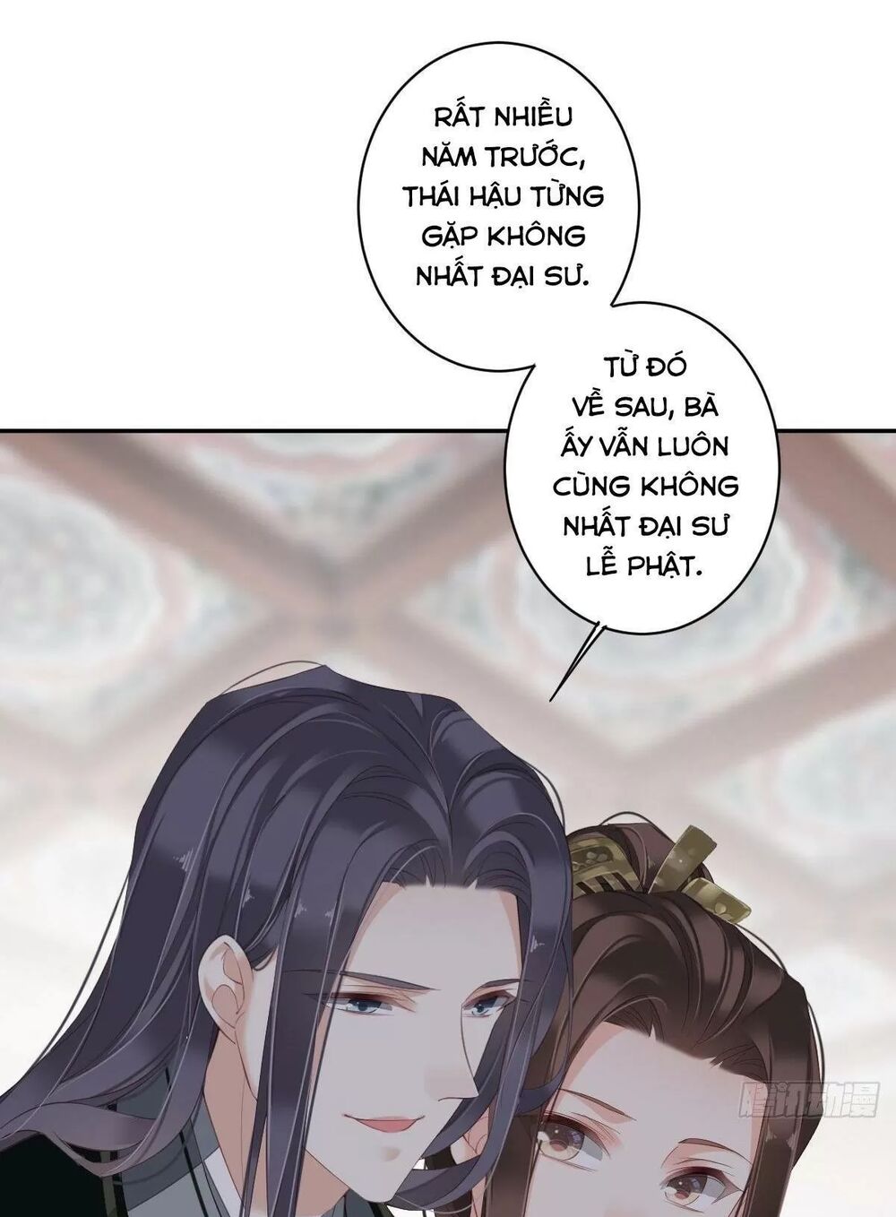 Hoàng Hậu Ương Bướng: Chapter 296