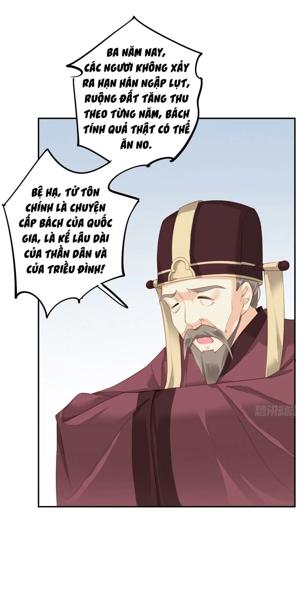 Hoàng Hậu Ương Bướng: Chapter 296