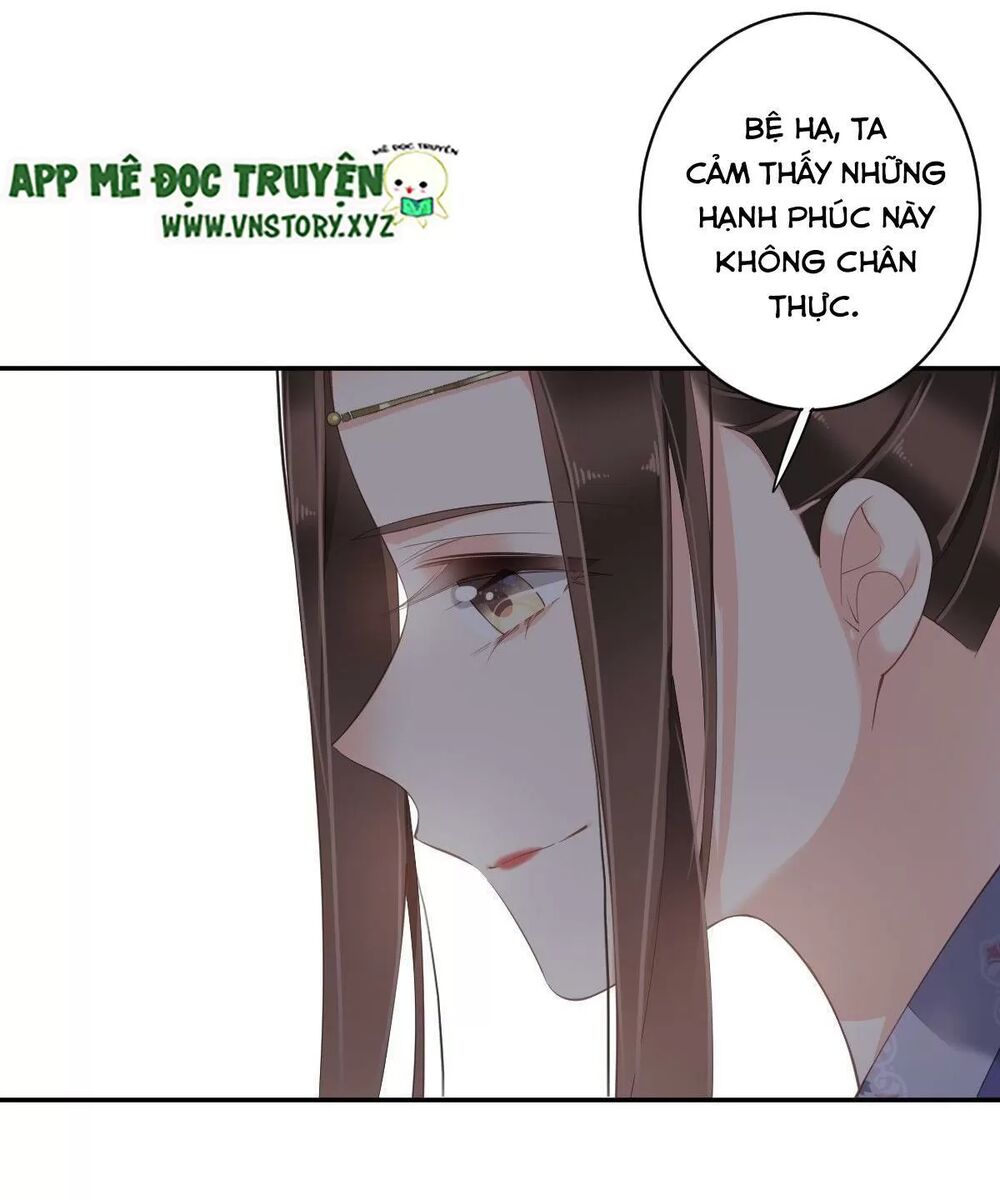 Hoàng Hậu Ương Bướng: Chapter 297