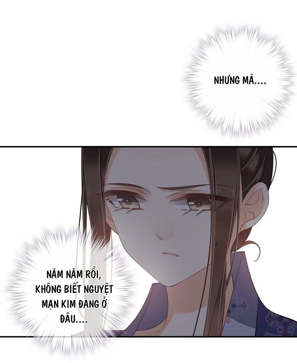 Hoàng Hậu Ương Bướng: Chapter 297