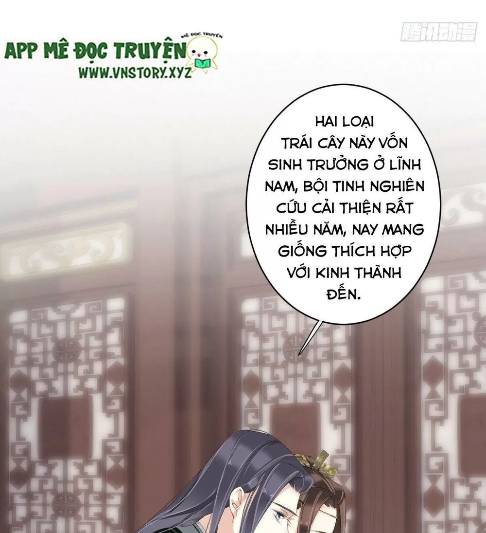 Hoàng Hậu Ương Bướng: Chapter 297