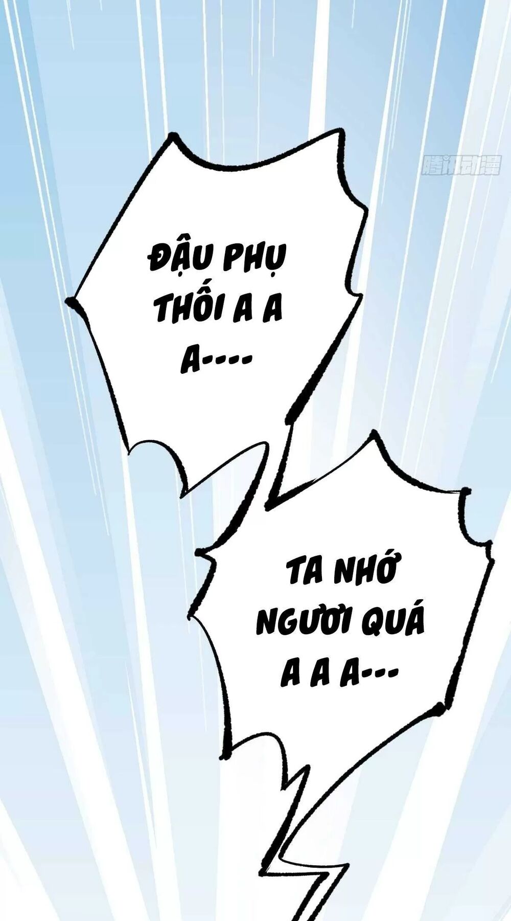 Hoàng Hậu Ương Bướng: Chapter 298